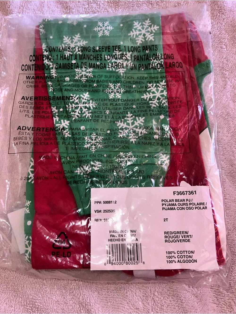 Avon Tiny Tillia Polar Bear Kids Pajama Set - Red & Green